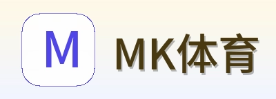 MK体育 Logo